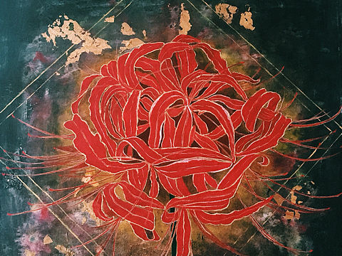彼岸花开开彼岸，花开叶落永不见