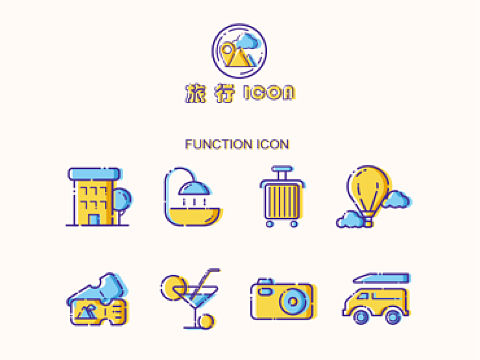 MBE风旅行ICON