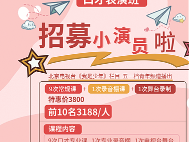 dm单练习（个人主页-ZNjczNTkzNjA=） - 海报 - 站酷设计师Z859225239原创素材 - 站酷ZCOOL