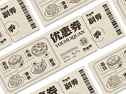 弄堂里-少年的回忆