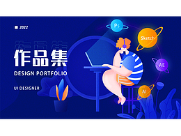 作品合集  {海報(bào) 圖標(biāo) 插畫(huà)}