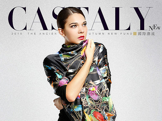 丝巾店铺详情页设计