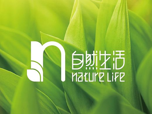 品牌VI设计/自然生活/工作记录