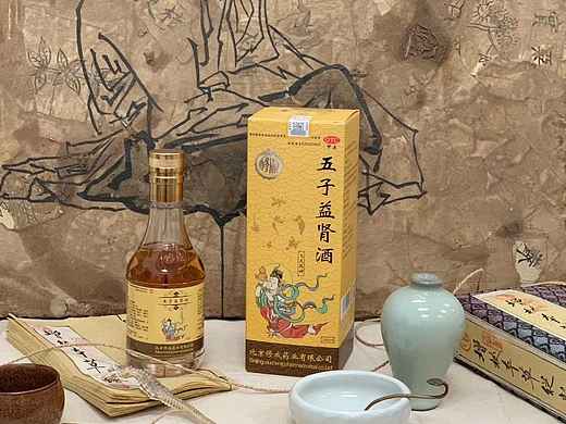 藥酒包裝設計（個人主頁-ZMzQ5MDMzMjA=） - 包裝 - 站酷設計師青年販子原創(chuàng)素材 - 站酷ZCOOL