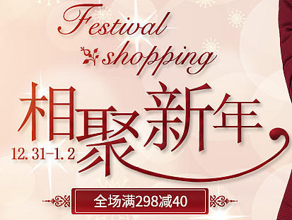 2016年度汇总-手机无线端天猫女装海报（个人主页-ZMTk4NTc3MTY=） - 海报 - 站酷设计师susanfairy777原创素材 - 站酷ZCOOL