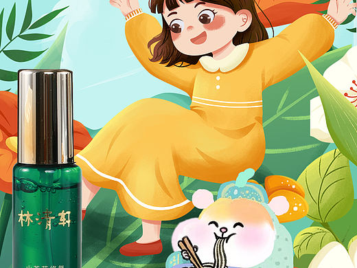 联名海报