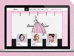 婚纱摄影工作室的web