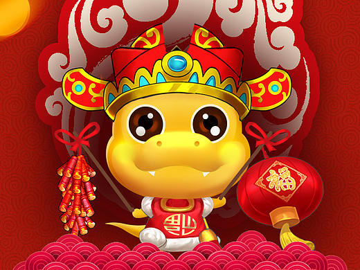 一起秀新年主播福利活动