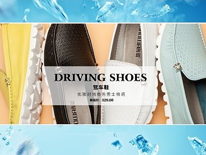 111（个人主页-ZMTI2MDQ5NTY=） - 运营设计 - 站酷设计师萌二萌哒原创素材 - 站酷ZCOOL