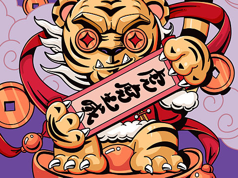 新年第一画！