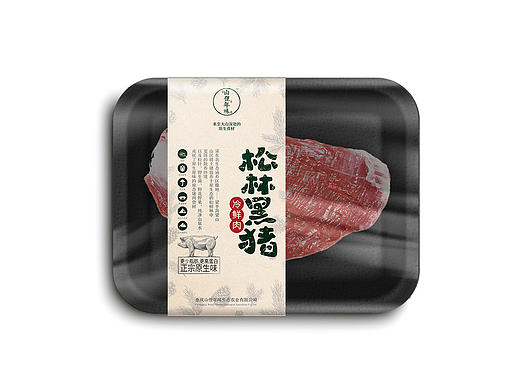 几款猪肉包装设计