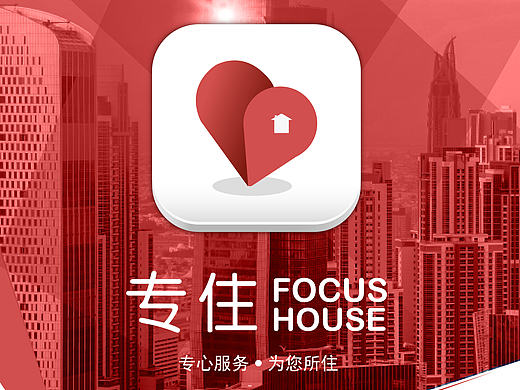 新產(chǎn)品功能介紹H5設(shè)計（個人主頁-ZMTgxNTYyMDg=） - 宣傳物料 - 站酷設(shè)計師毛毛蟲的晴天原創(chuàng)素材 - 站酷ZCOOL