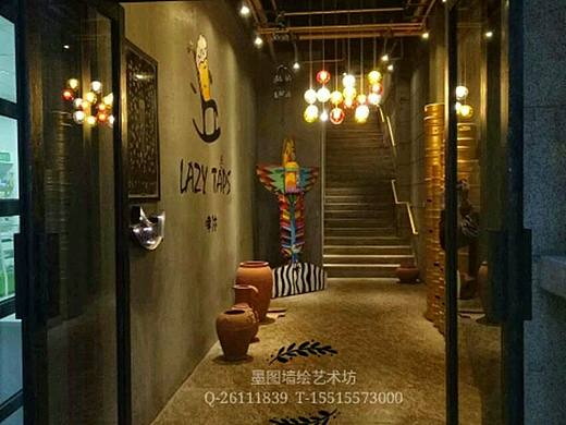 上玖壁画丨别样的酒吧&别致的心情