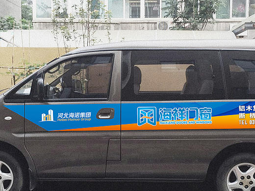 给门窗客户设计的 门头 + 车身设计