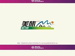 美旅骑行团
