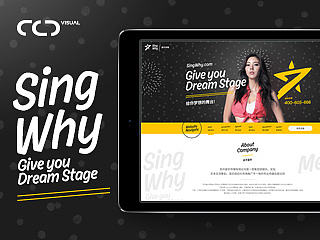 Singwhy