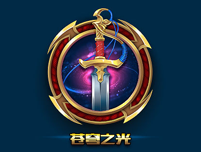 2016年游戏ui风格稿二弹