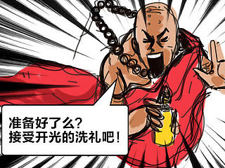 新年快乐 小漫画 & ipad 速写集锦 7 ……