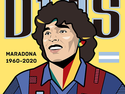 再见历史最佳球员-马拉多纳