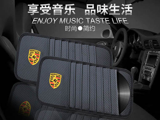 汽車用品詳情頁（個人主頁-ZMTk5NTcyMzI=） - 電商 - 站酷設(shè)計師甜點不甜原創(chuàng)素材 - 站酷ZCOOL