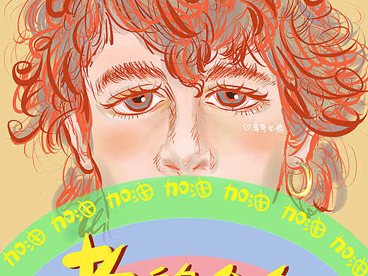 高考加油(ง •̀_•́)ง