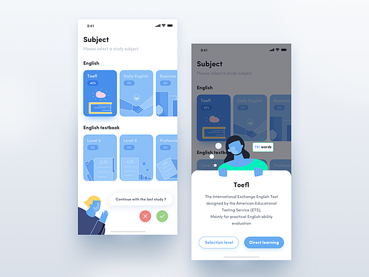 Ui设计分享❇不愁没灵感啦✔