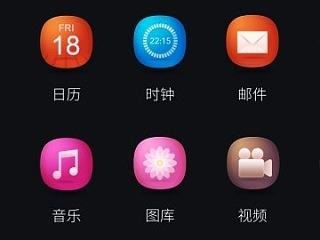 魅·色（个人主页-ZNTc4OTI5Mg==） - 主题/皮肤 - 站酷设计师袁俊越原创素材 - 站酷ZCOOL