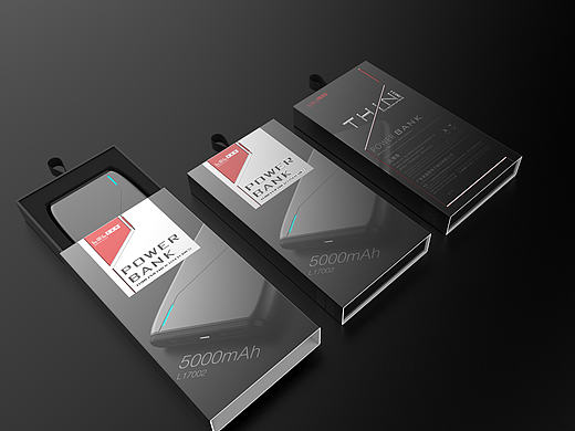 移动背甲式移动电源设计