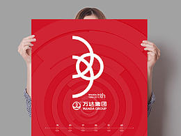 三生萬物，萬事通達(dá)