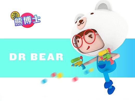 北极奶糖风小熊熊