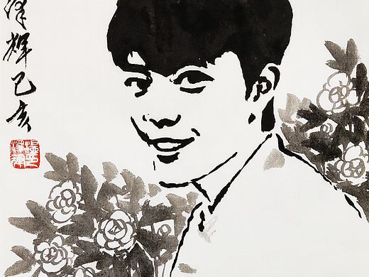 温泽辉水墨人物画