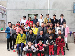 春节全家福