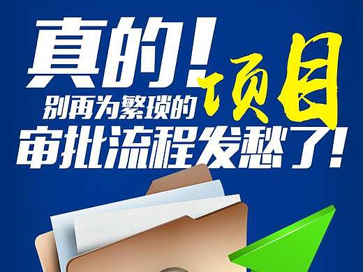 小猫豆——系列店宣海报（已商用）（个人主页-ZMTg1NTgxMjA=） - 海报 - 站酷设计师西红柿盖拌饭原创素材 - 站酷ZCOOL