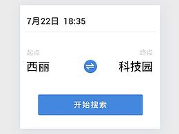 酷米客公交－redesign