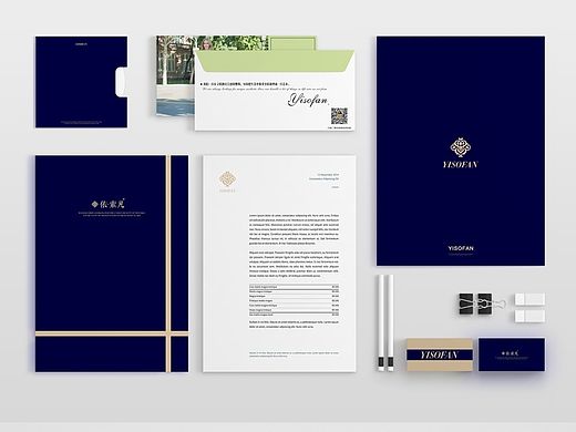 依索凡品牌策划 VI 网站展示
