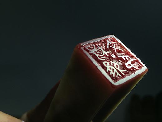 胡喬舉篆刻作品（個人主頁-ZMzQxMzM3Njg=） - 書法 - 站酷設(shè)計師喬木胡喬舉原創(chuàng)素材 - 站酷ZCOOL
