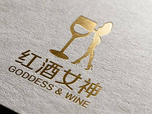 红酒代理商logo设计—红酒女神