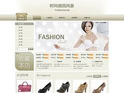 2011.10—淘寶模板設計（個人主頁-ZMTMxMTEyOA==） - 圖標 - 站酷設計師李飛俠原創(chuàng)素材 - 站酷ZCOOL