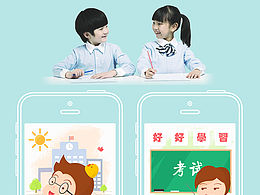 h5小游戏