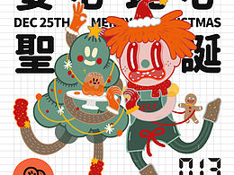 工作素材