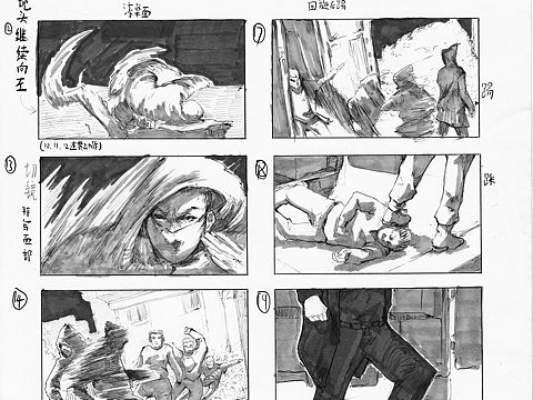 動(dòng)作戲分鏡（個(gè)人主頁-ZNTc5MjMzMTI=） - 設(shè)定/分鏡 - 站酷設(shè)計(jì)師分鏡師地雷原創(chuàng)素材 - 站酷ZCOOL