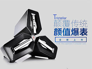 产品详情 电脑配件 机箱