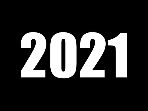 2021年