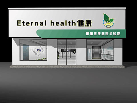 体验馆门头设计