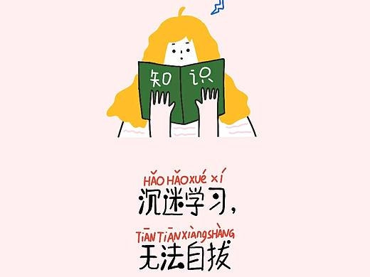 壳壳壳（多数已商用版）