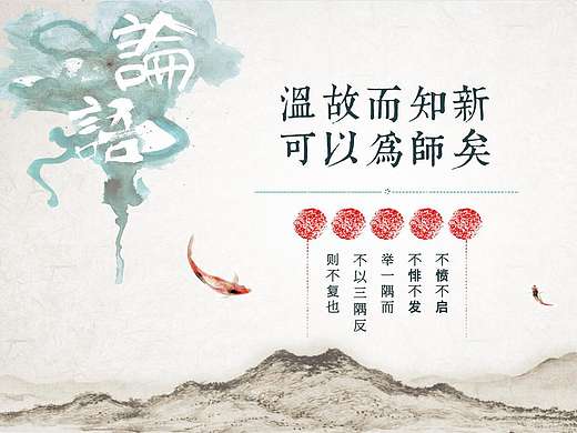 南京一中樓層畫面VI項(xiàng)目（個(gè)人主頁(yè)-ZMTc4Mzg3MDQ=） - 品牌 - 站酷設(shè)計(jì)師干飯人Gary原創(chuàng)素材 - 站酷ZCOOL