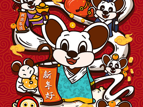 新年快乐（个人主页-ZMzEzOTU2OTI=） - 商业插画 - 站酷设计师梁cccccccccc原创素材 - 站酷ZCOOL