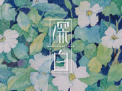 朋友的工作室-几枚LOGO