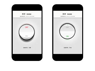 开关（个人主页-ZNDkxNjYzMg==） - 图标 - 站酷设计师Lamb肘子原创素材 - 站酷ZCOOL
