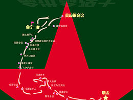 军事插画